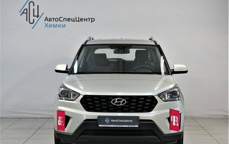 Hyundai Creta I рестайлинг, 2020 год, 1 977 800 рублей, 11 фотография