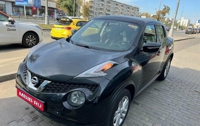 Nissan Juke II, 2014 год, 1 197 000 рублей, 1 фотография