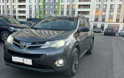 Toyota RAV4, 2015 год, 2 400 000 рублей, 1 фотография