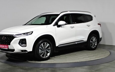 Hyundai Santa Fe IV, 2019 год, 2 997 000 рублей, 1 фотография