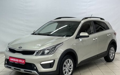 KIA Rio IV, 2019 год, 1 850 000 рублей, 1 фотография