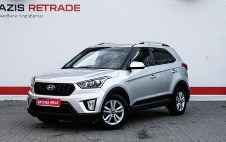 Hyundai Creta I рестайлинг, 2020 год, 2 099 000 рублей, 1 фотография