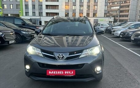 Toyota RAV4, 2015 год, 2 400 000 рублей, 2 фотография