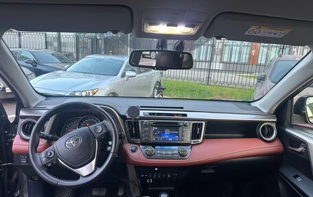 Toyota RAV4, 2015 год, 2 400 000 рублей, 13 фотография