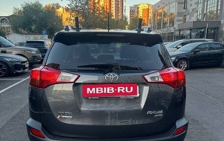 Toyota RAV4, 2015 год, 2 400 000 рублей, 7 фотография