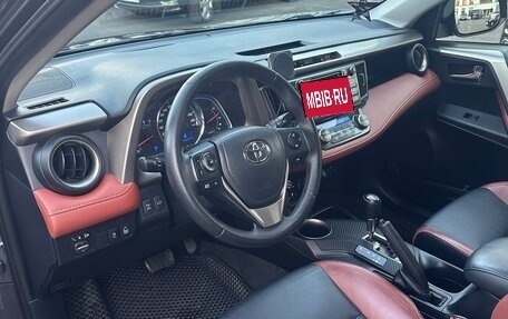 Toyota RAV4, 2015 год, 2 400 000 рублей, 12 фотография