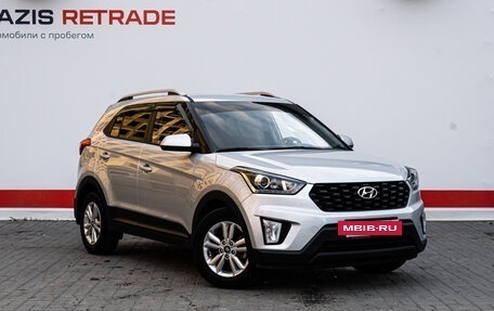 Hyundai Creta I рестайлинг, 2020 год, 2 099 000 рублей, 3 фотография