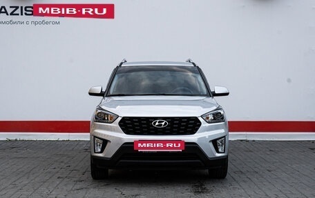 Hyundai Creta I рестайлинг, 2020 год, 2 099 000 рублей, 2 фотография