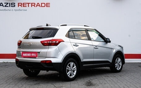 Hyundai Creta I рестайлинг, 2020 год, 2 099 000 рублей, 5 фотография