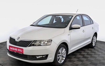 Skoda Rapid I, 2019 год, 1 595 000 рублей, 1 фотография