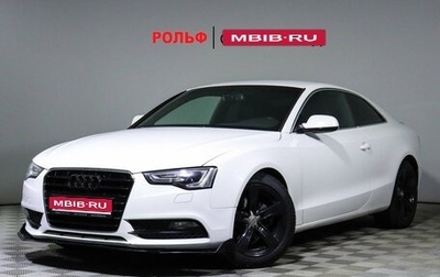 Audi A5, 2012 год, 1 590 000 рублей, 1 фотография