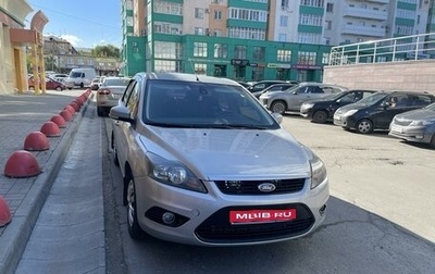 Ford Focus II рестайлинг, 2008 год, 570 000 рублей, 1 фотография