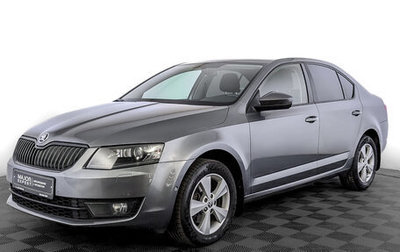 Skoda Octavia, 2016 год, 1 515 000 рублей, 1 фотография