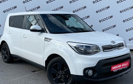 KIA Soul II рестайлинг, 2018 год, 1 499 000 рублей, 3 фотография