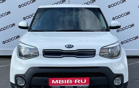 KIA Soul II рестайлинг, 2018 год, 1 499 000 рублей, 2 фотография