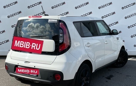 KIA Soul II рестайлинг, 2018 год, 1 499 000 рублей, 5 фотография