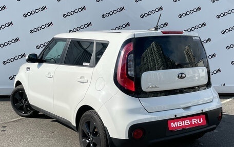 KIA Soul II рестайлинг, 2018 год, 1 499 000 рублей, 7 фотография