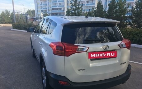 Toyota RAV4, 2015 год, 4 фотография