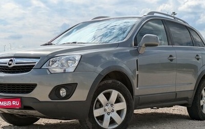 Opel Antara I, 2013 год, 1 480 000 рублей, 1 фотография