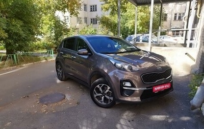 KIA Sportage IV рестайлинг, 2019 год, 2 050 000 рублей, 1 фотография