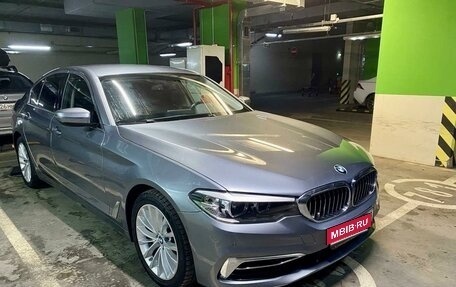 BMW 5 серия, 2018 год, 4 190 000 рублей, 1 фотография