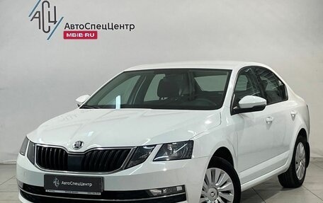 Skoda Octavia, 2017 год, 1 799 800 рублей, 1 фотография