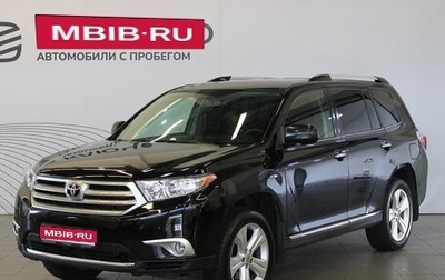 Toyota Highlander III, 2013 год, 2 095 000 рублей, 1 фотография