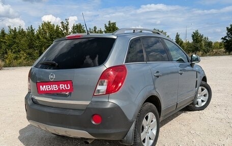 Opel Antara I, 2013 год, 1 480 000 рублей, 5 фотография