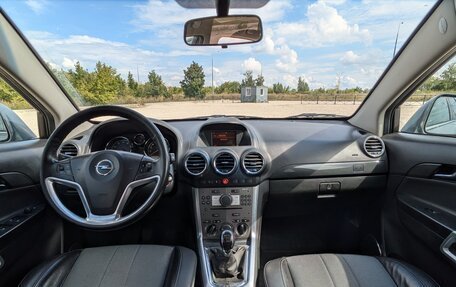 Opel Antara I, 2013 год, 1 480 000 рублей, 12 фотография