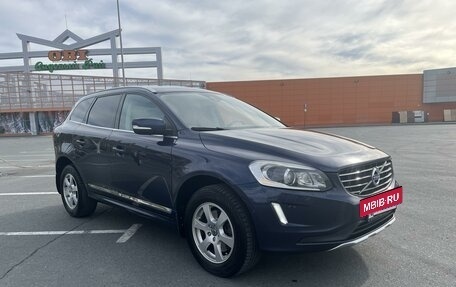 Volvo XC60 II, 2013 год, 2 100 000 рублей, 4 фотография