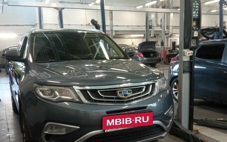 Geely Atlas I, 2020 год, 1 785 000 рублей, 2 фотография