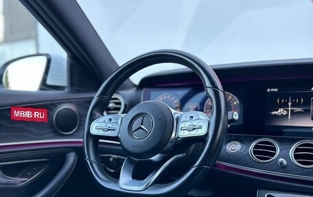 Mercedes-Benz E-Класс, 2019 год, 4 190 000 рублей, 12 фотография