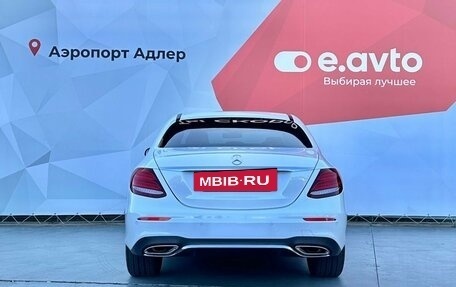 Mercedes-Benz E-Класс, 2019 год, 4 190 000 рублей, 5 фотография