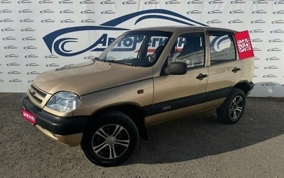 Chevrolet Niva I рестайлинг, 2005 год, 285 000 рублей, 1 фотография