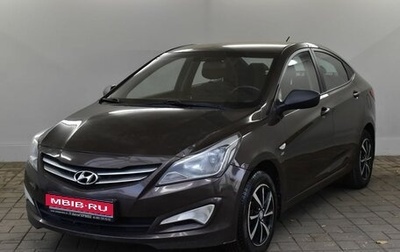 Hyundai Solaris II рестайлинг, 2015 год, 1 070 000 рублей, 1 фотография