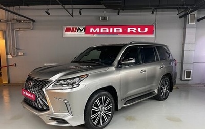 Lexus LX III, 2017 год, 9 270 000 рублей, 1 фотография