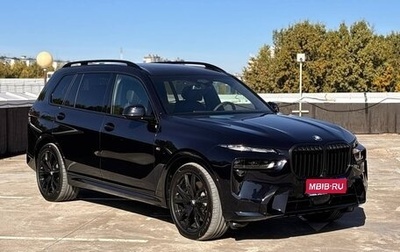 BMW X7, 2024 год, 16 980 000 рублей, 1 фотография