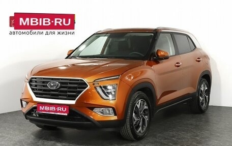 Hyundai Creta, 2021 год, 2 248 000 рублей, 1 фотография