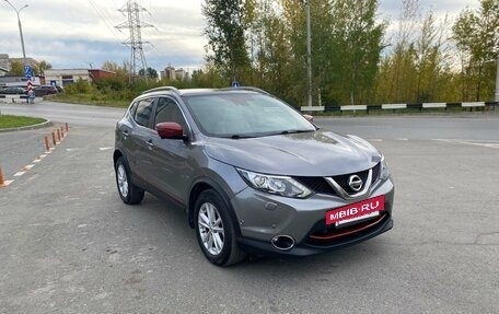 Nissan Qashqai, 2017 год, 1 900 000 рублей, 3 фотография