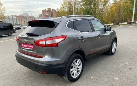 Nissan Qashqai, 2017 год, 1 900 000 рублей, 7 фотография