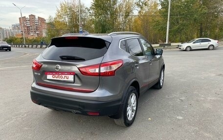 Nissan Qashqai, 2017 год, 1 900 000 рублей, 9 фотография