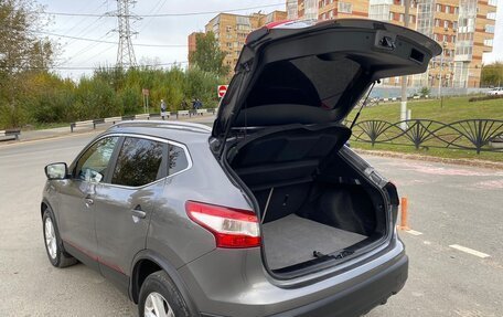 Nissan Qashqai, 2017 год, 1 900 000 рублей, 19 фотография