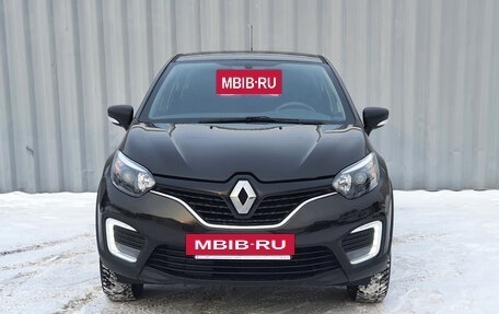 Renault Kaptur I рестайлинг, 2019 год, 1 543 000 рублей, 3 фотография