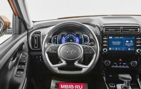 Hyundai Creta, 2021 год, 2 248 000 рублей, 8 фотография