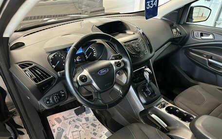 Ford Kuga III, 2016 год, 1 649 999 рублей, 11 фотография