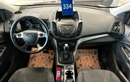 Ford Kuga III, 2016 год, 1 649 999 рублей, 16 фотография