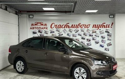 Volkswagen Polo VI (EU Market), 2014 год, 1 459 000 рублей, 1 фотография