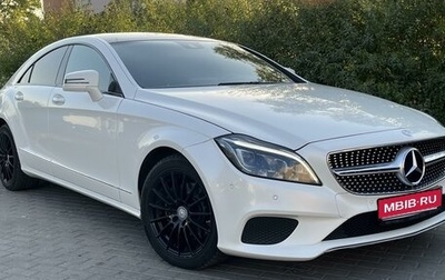 Mercedes-Benz CLS, 2015 год, 3 290 000 рублей, 1 фотография