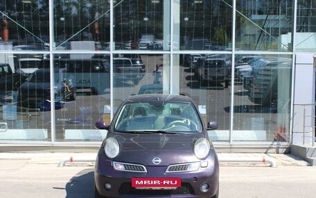 Nissan Micra III, 2010 год, 575 000 рублей, 2 фотография