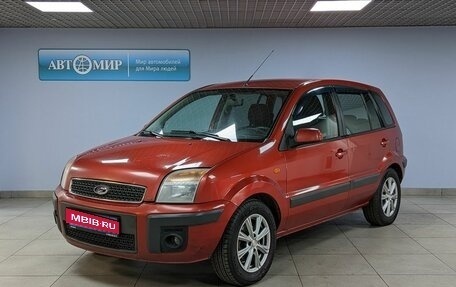 Ford Fusion I, 2008 год, 450 000 рублей, 1 фотография